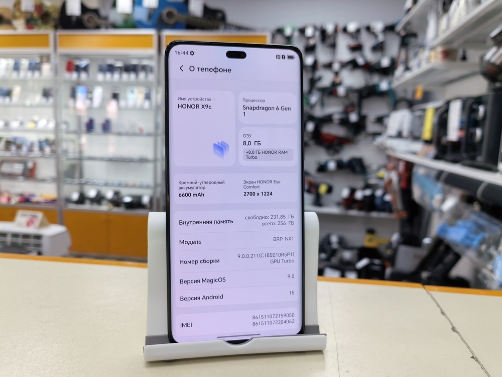 Смартфон Honor X9c 8/256