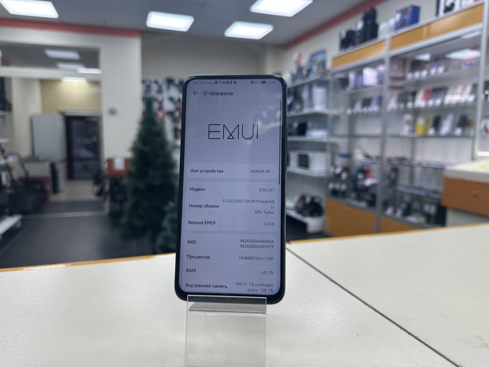 Смартфон Honor 9X Lite 4/128
