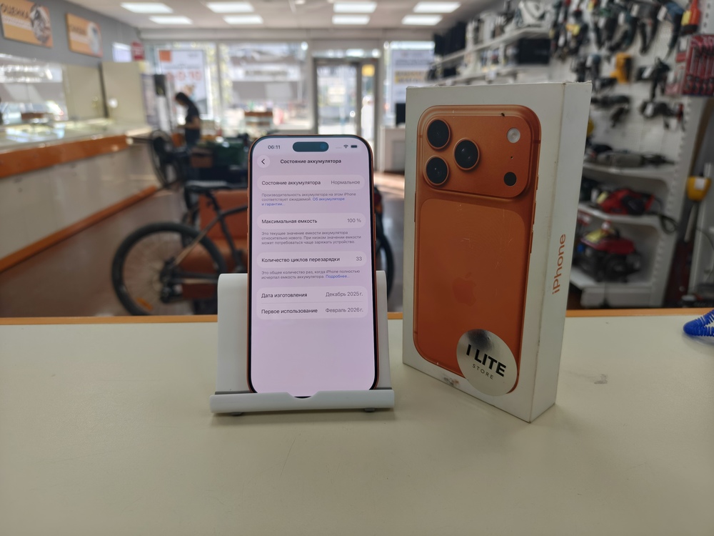 Смартфон Apple Iphone 17 Pro 256Gb