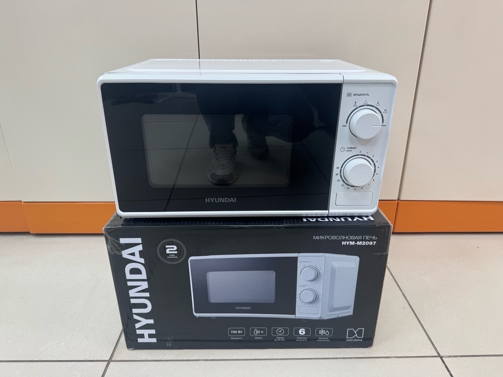 Микроволновая печь Hyundai HYM-M2097