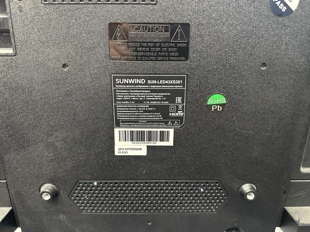 LED Телевизор Sunwind SUN-LED43XS301