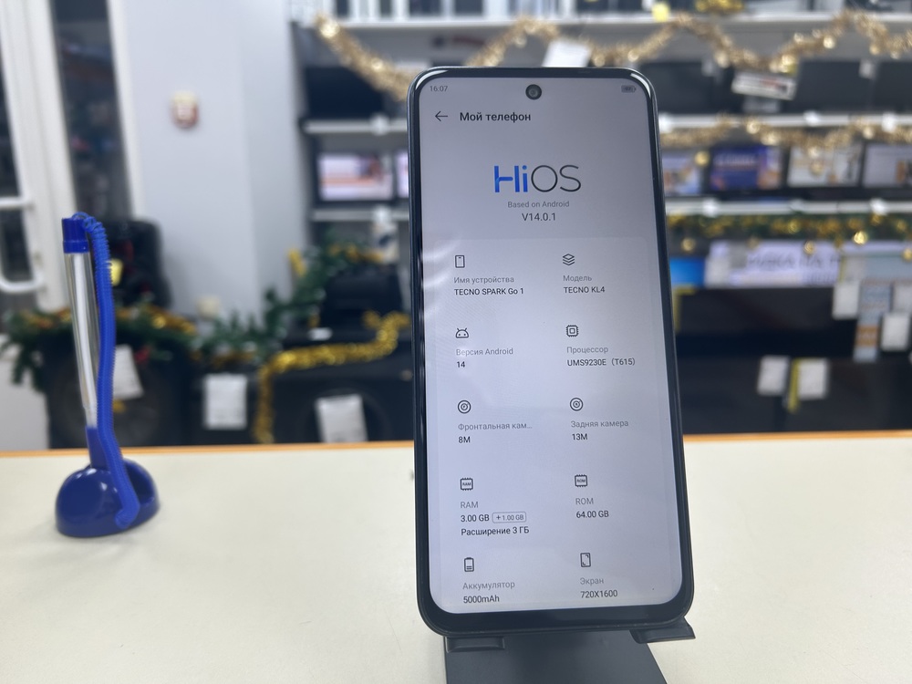 Смартфон Tecno Spark Go1 3/64