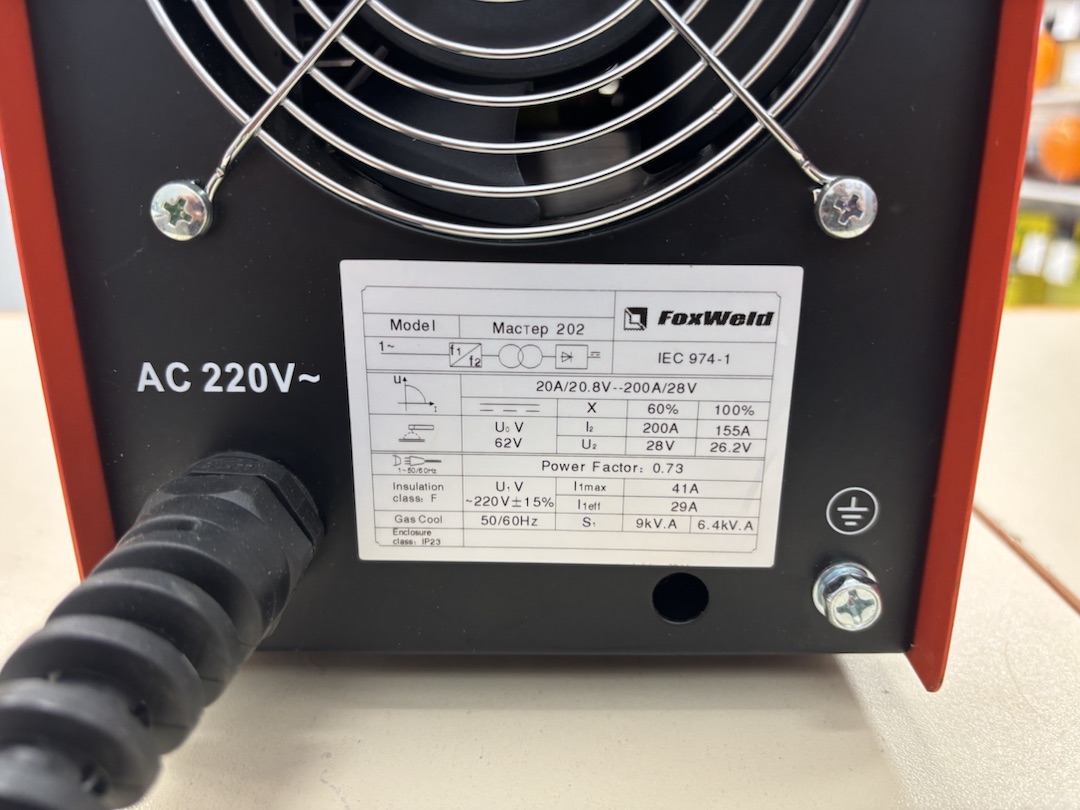 Сварочный аппарат FoxWeld MS-202