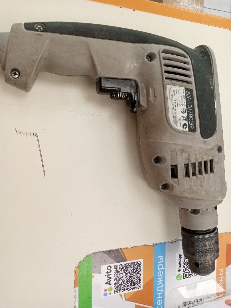 Дрель ударная Интерскол Д-11/530ЭР