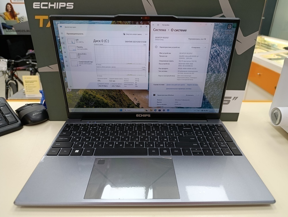 Ноутбук Echips; Celeron N5095, Intel UHD Graphics, 16 Гб, 256 Гб, Нет