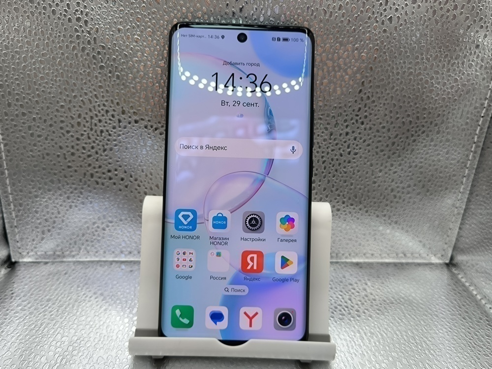 Смартфон Honor 50 8/256