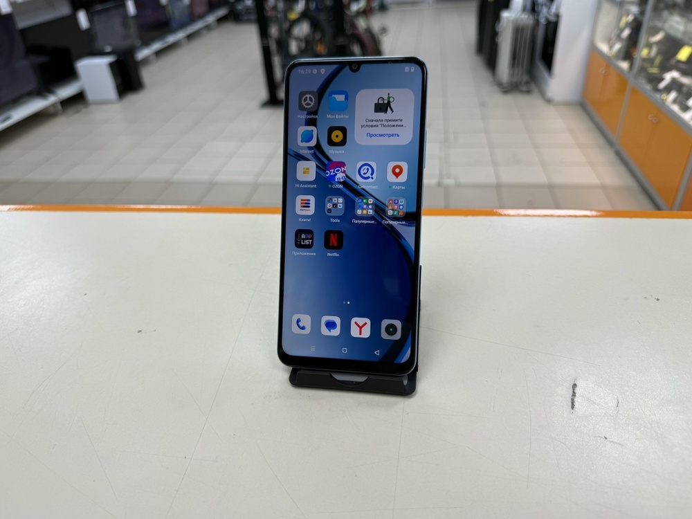 Смартфон Realme Note 50 4\64