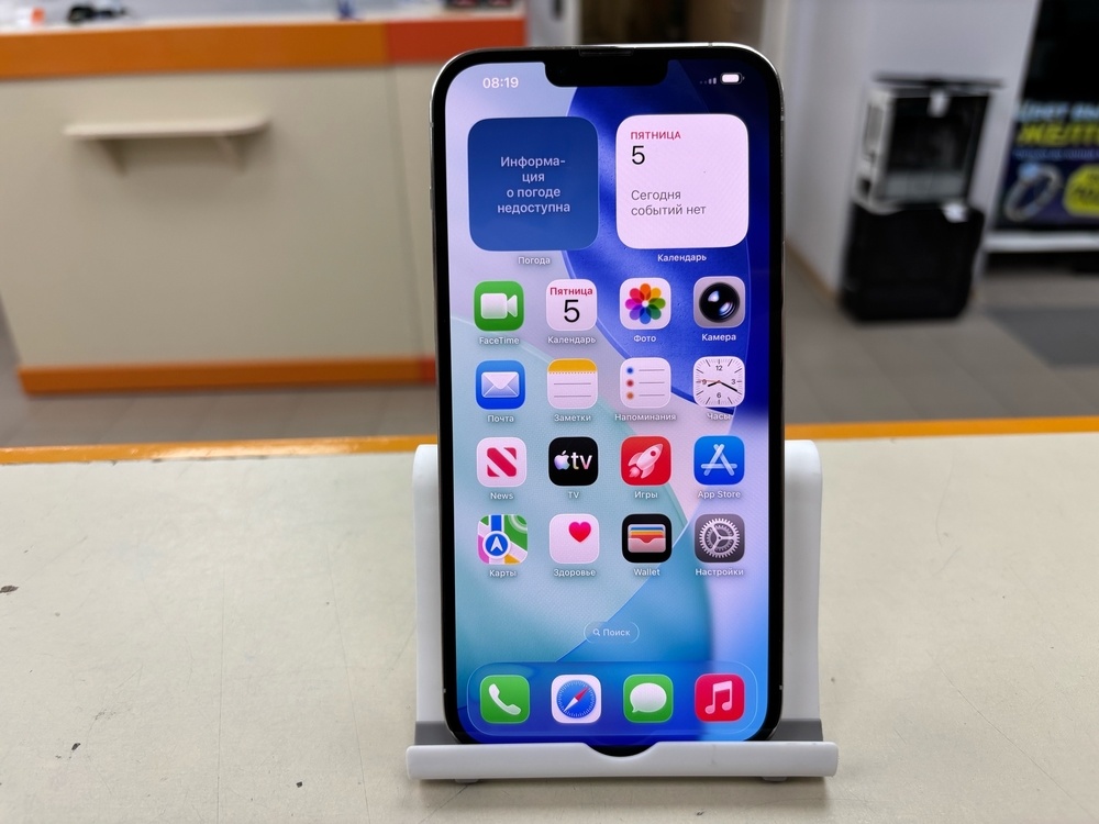 Смартфон Apple iPhone 13 Pro Max 256Gb