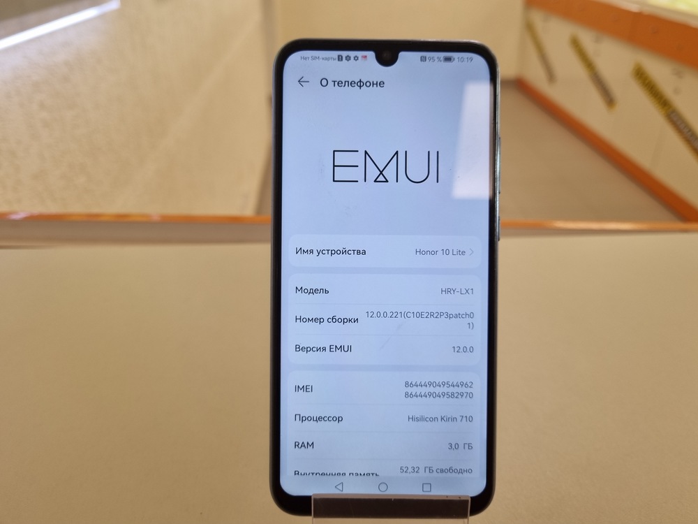 Смартфон Honor 10 lite 3/64