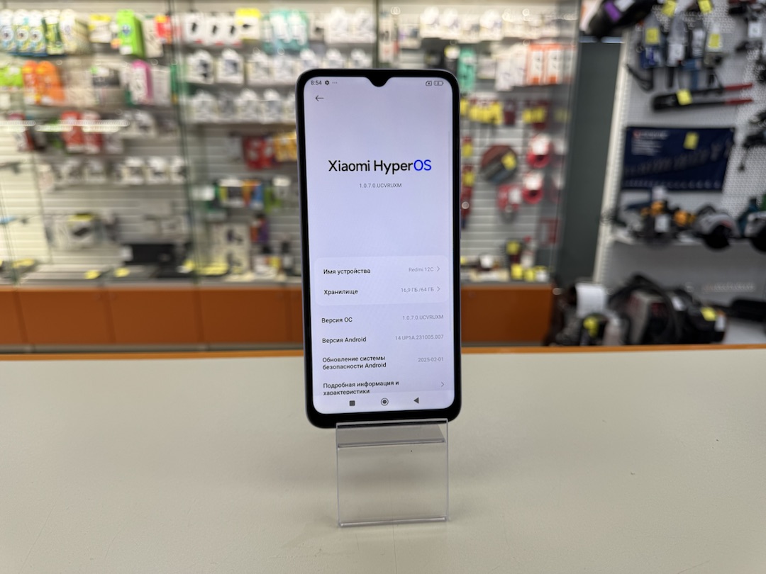 Смартфон Xiaomi Redmi 12C 3/64