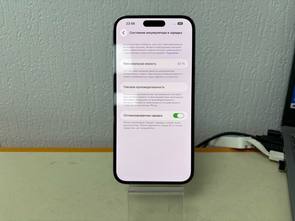 Смартфон Apple Iphone 14 Pro Max 256Gb