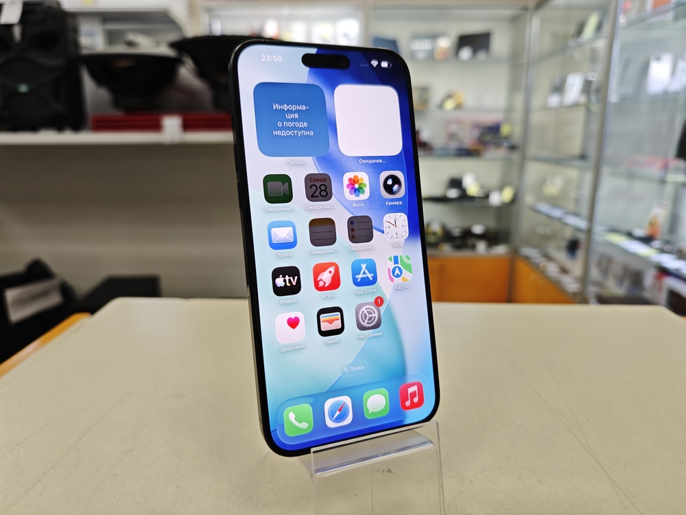 Смартфон Apple iPhone 15 Pro Max 256Gb