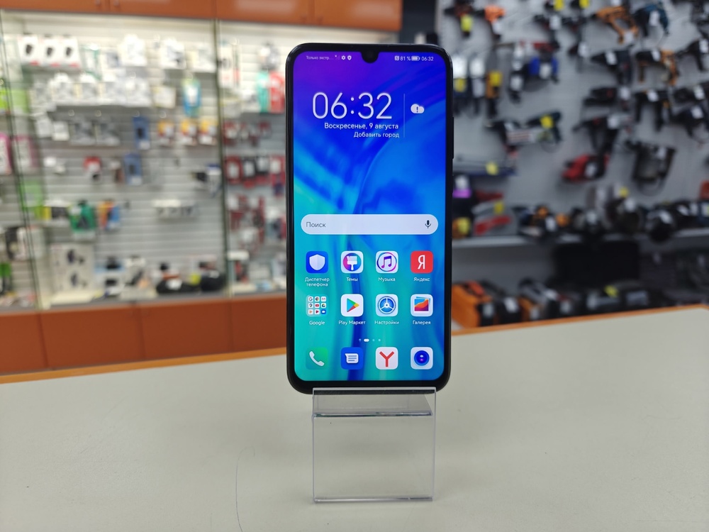 Смартфон Honor 10i 4/128
