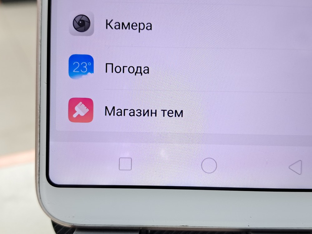 Смартфон Oppo F5 4/32