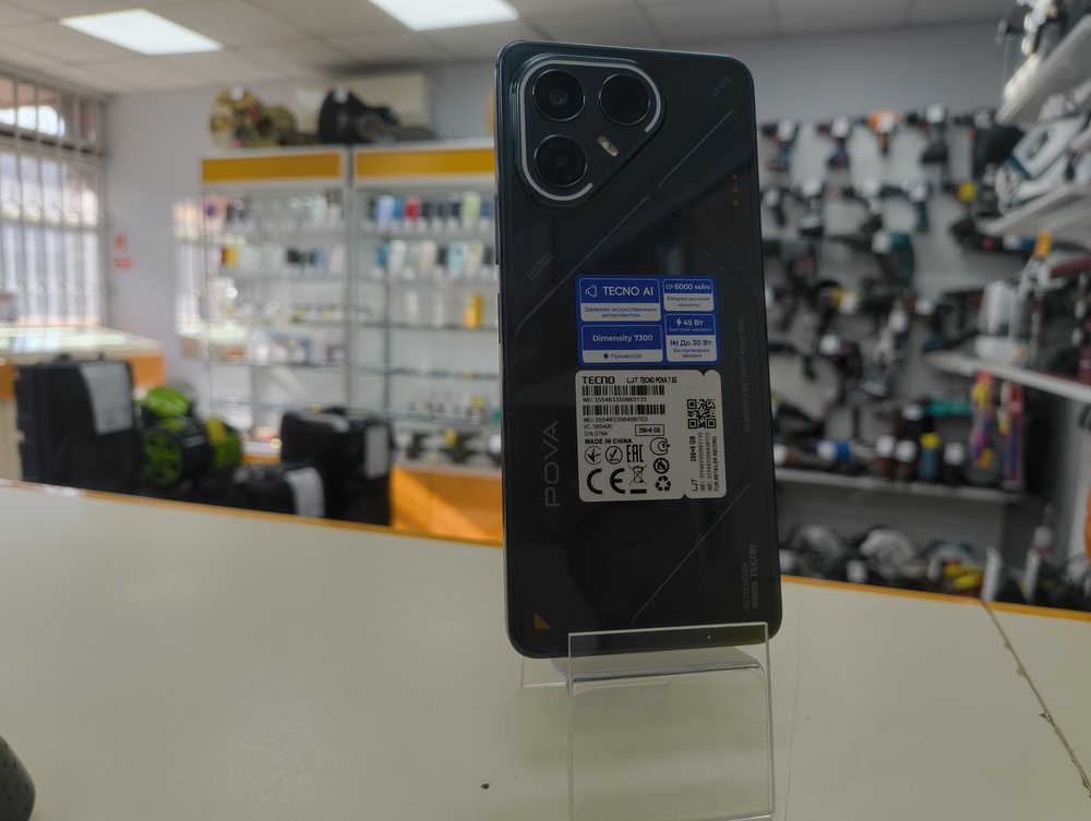 Смартфон Tecno Pova 7 Neo 8/256