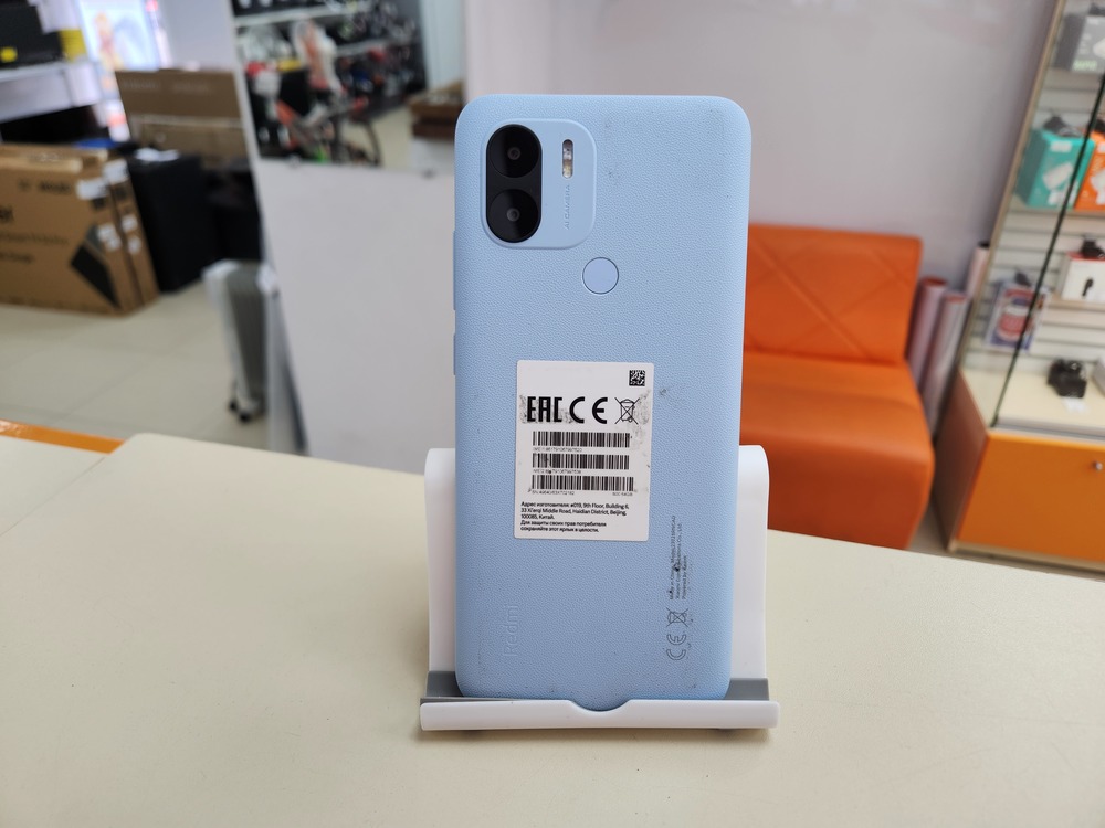 Смартфон Xiaomi Redmi A2+ 3/64