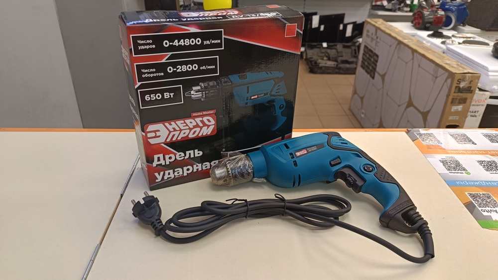 Дрели-ударные Энергопром ДУ-13/650