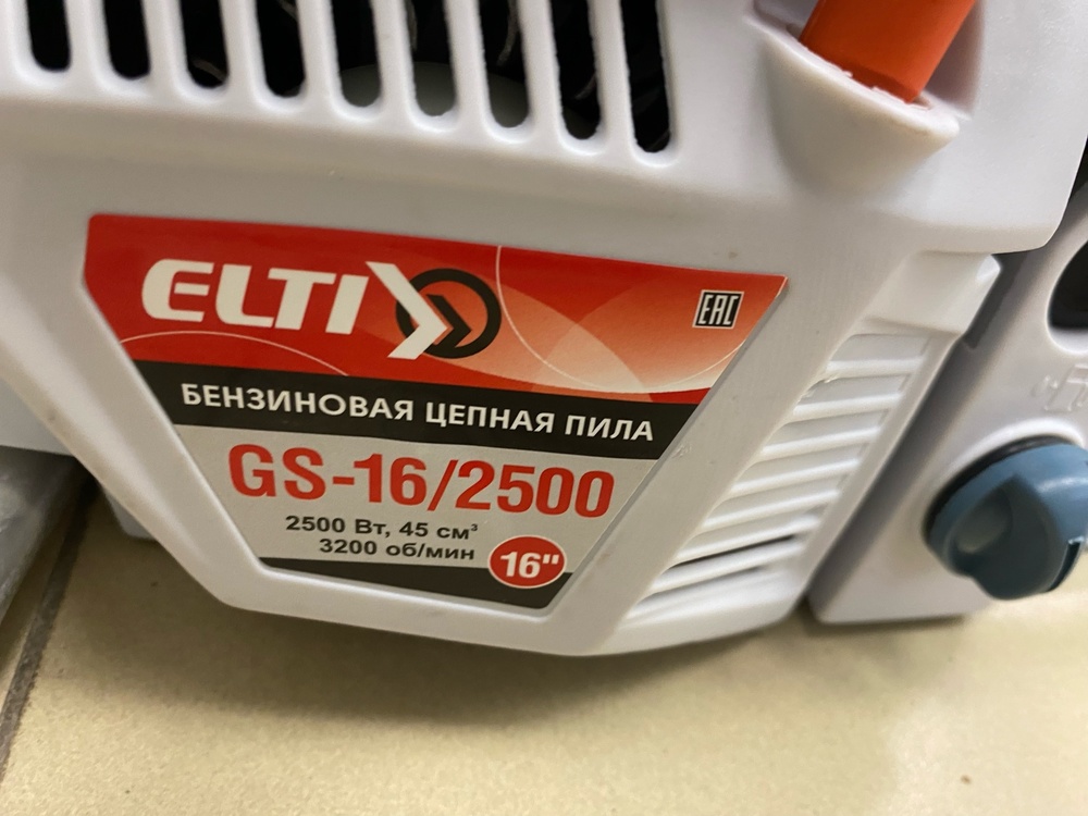 Бензопила ELTI GS-16/2500