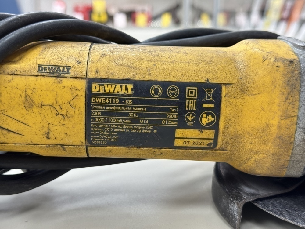 Угловая шлифмашина Dewalt DWE 4119-KS