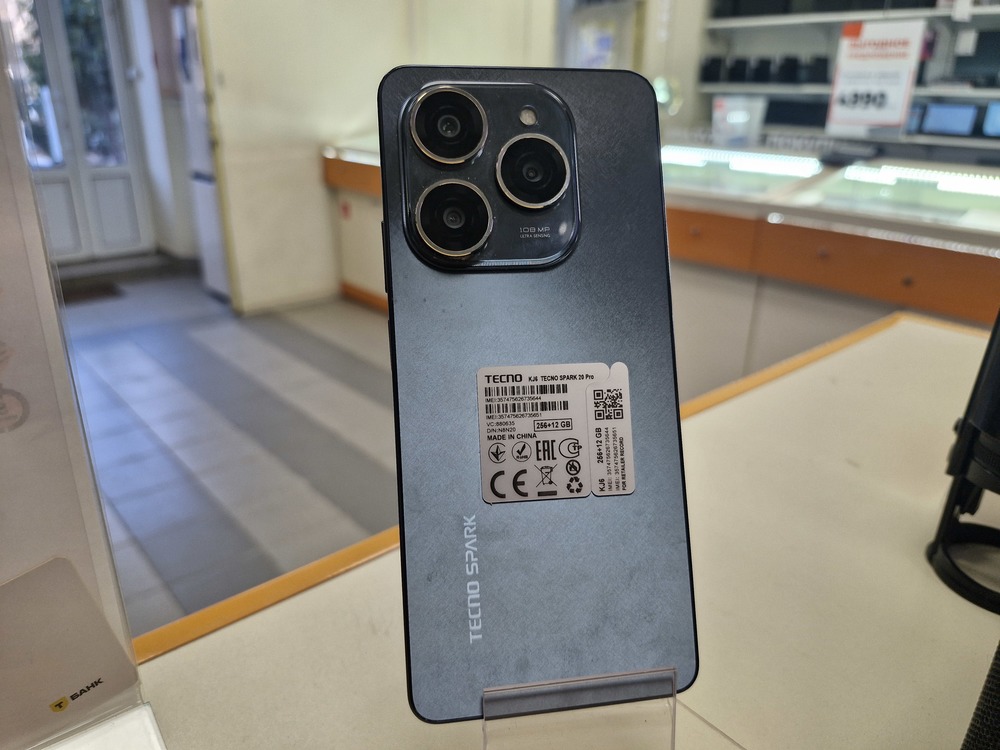 Смартфон Tecno Spark 20 Pro 12/256