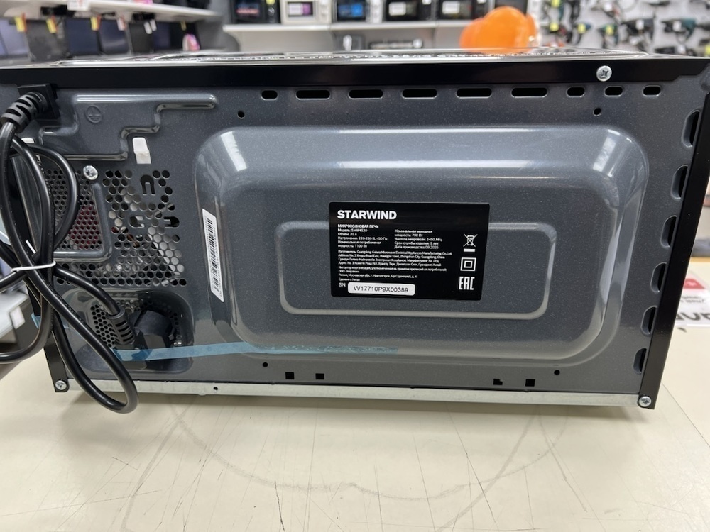 Микроволновая печь Starwind SMW4520