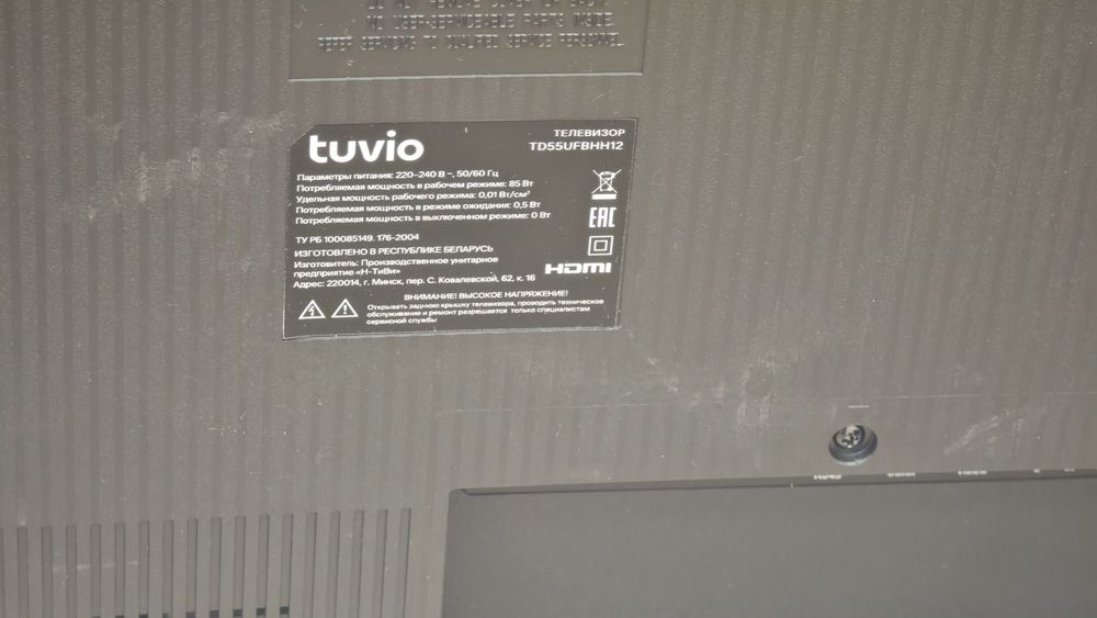 LED Телевизор Tuvio TD55UFBHH12