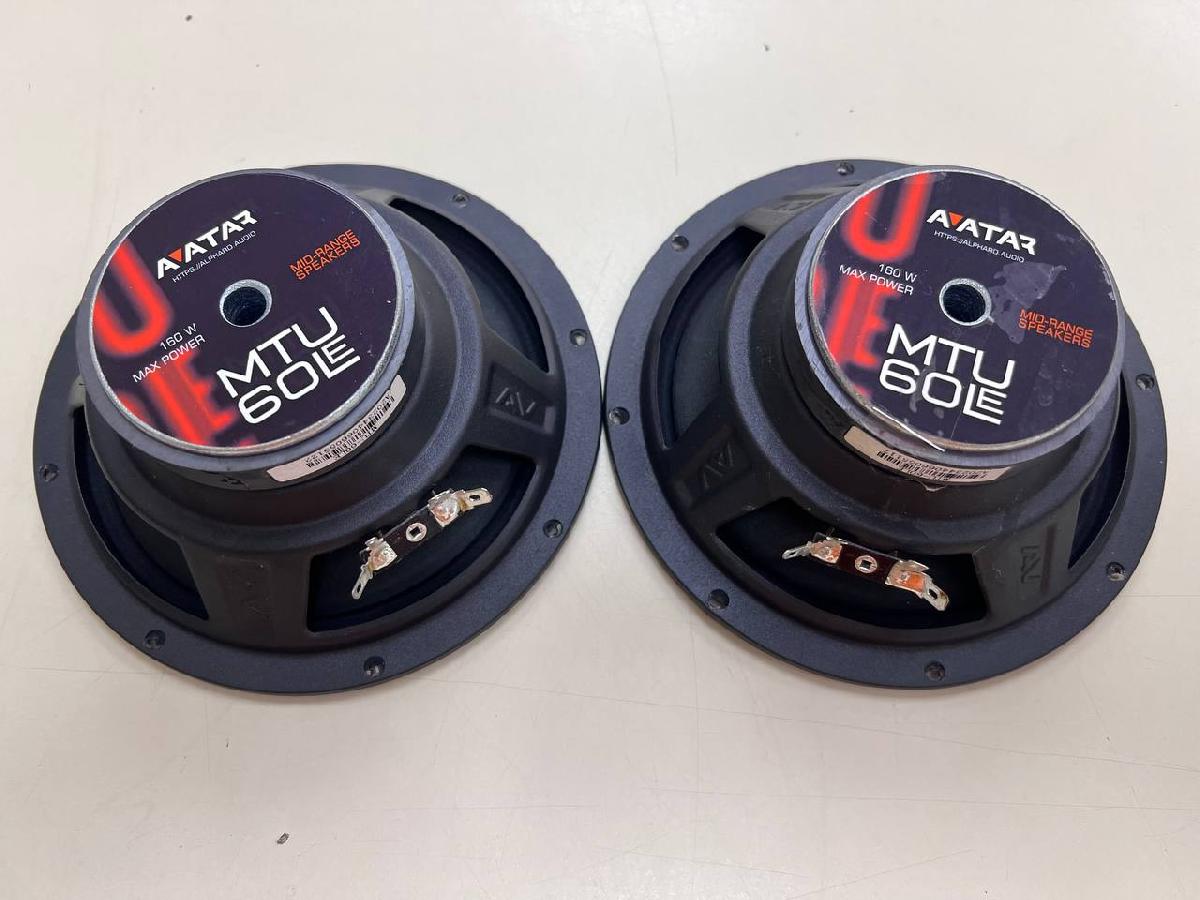 Автоакустика передняя Avatar MTU-60LE