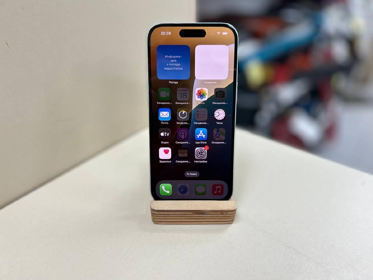 Смартфон Apple Iphone 15 128Gb