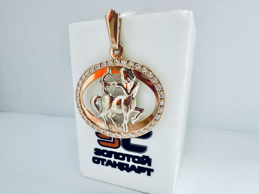 ПОДВЕСКА ЗНАК ЗОДИАКА СТРЕЛЕЦ Au 585