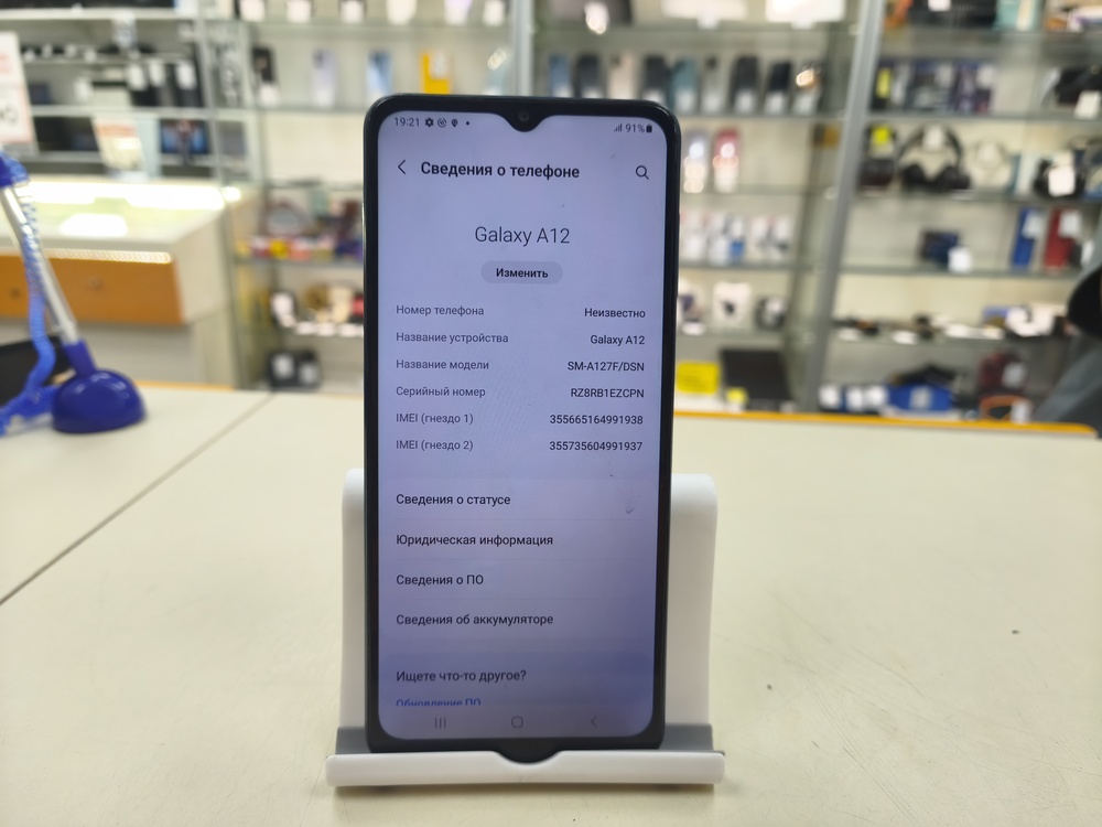 Смартфон Samsung Galaxy A12 3/32