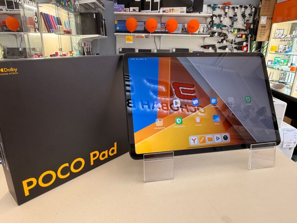 Планшет POCO Pad 8/256