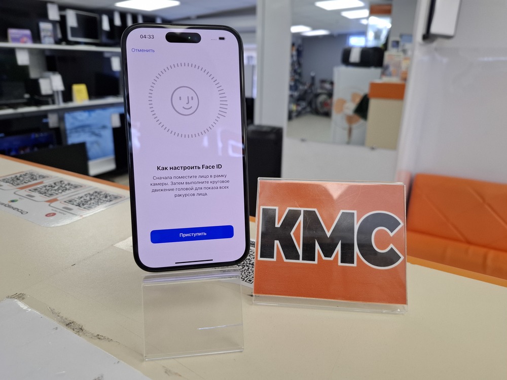 Смартфон Apple Iphone 15 128Gb
