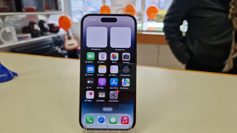 Смартфон Apple Iphone 14 Pro 128Gb