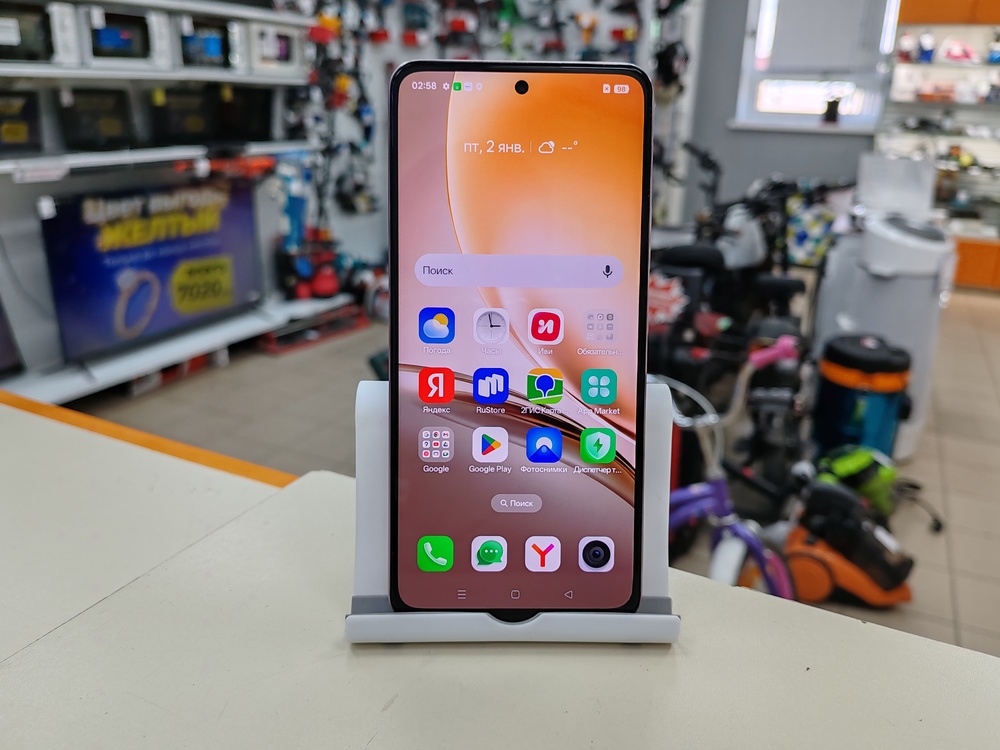 Смартфон Realme 14 12/256