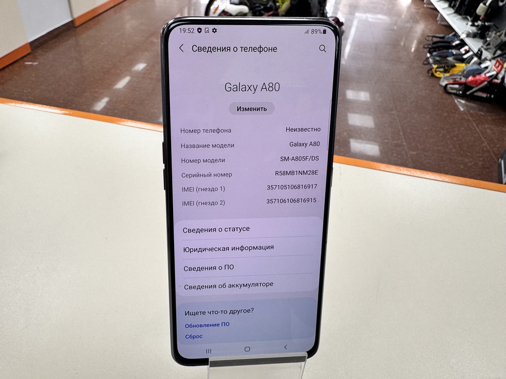 Смартфон Samsung Galaxy A80 8/128