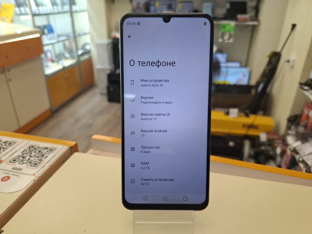 Смартфон Realme Note 50 3/64