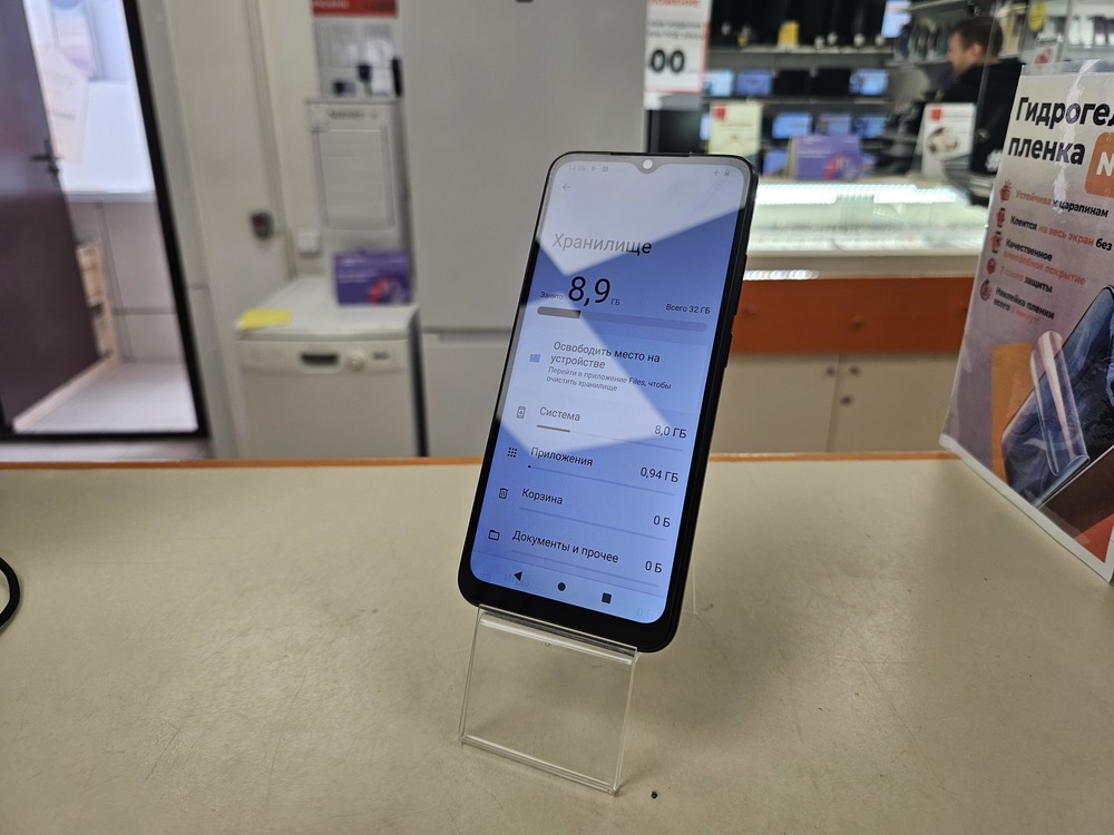 Смартфон Xiaomi Redmi A1+ 32Гб