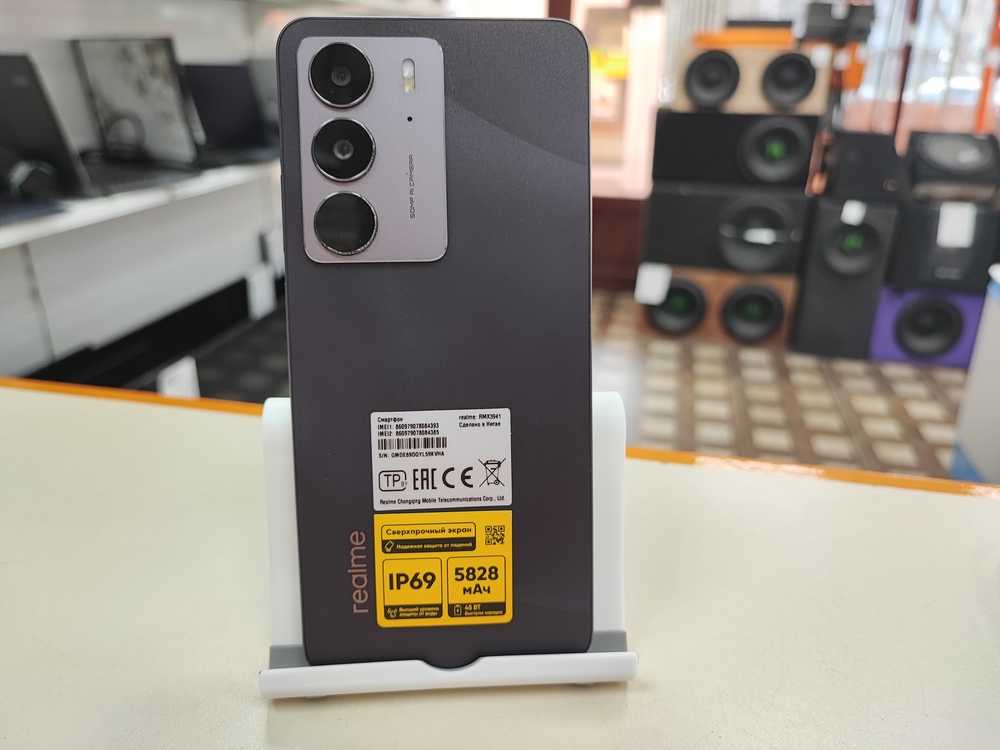 Смартфон Realme C75 8/128