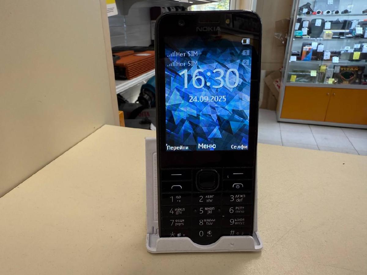 Мобильный телефон Nokia RM-1172
