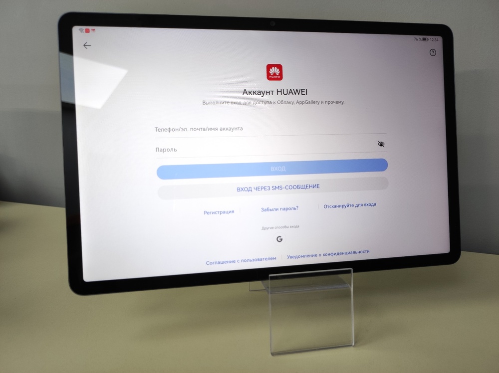 Планшет Huawei MatePad 11 SE 6/128 Wi-Fi