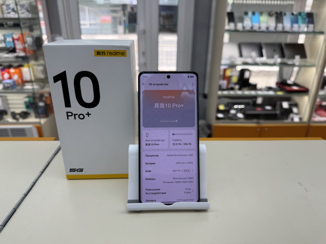 Смартфон Realme 10 Pro+ 8/256