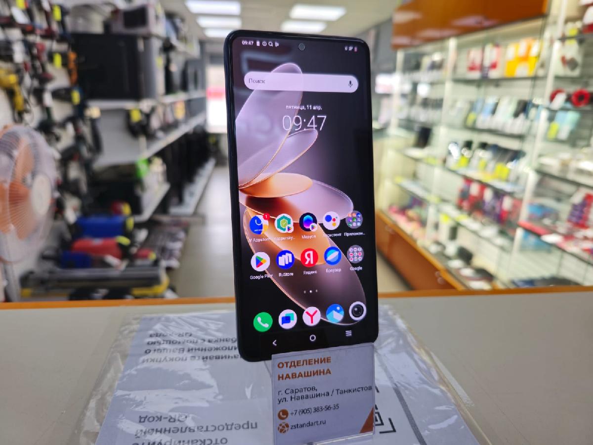 Смартфон Vivo V27e 8/128