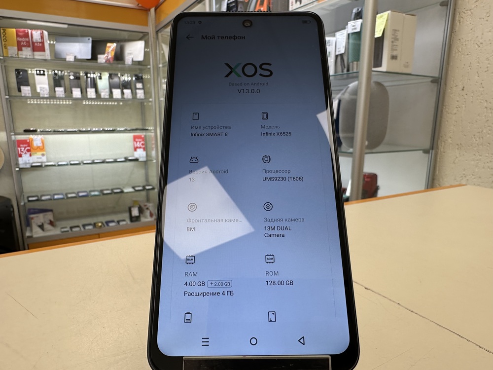 Смартфон Infinix Smart 8 4/128
