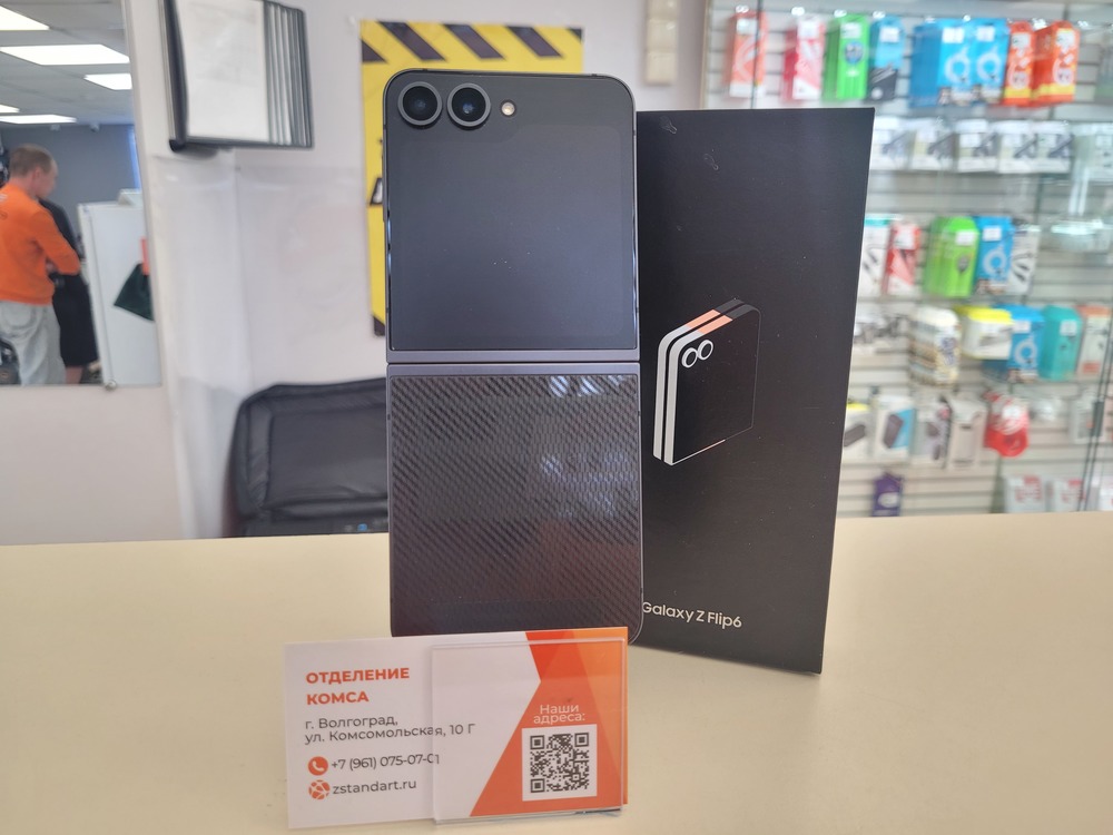 Смартфон Samsung Galaxy Z Flip 6 12Gb 512GB