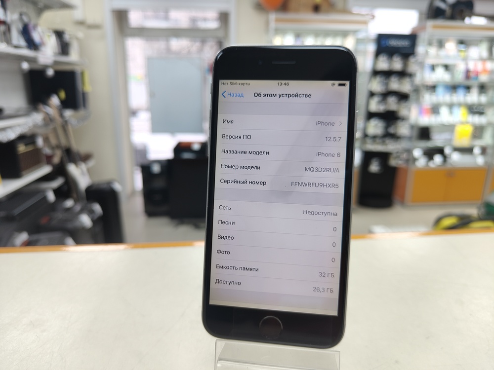 Смартфон Apple iPhone 6 32Gb