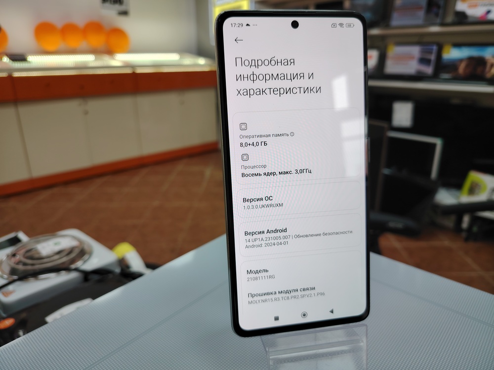 Смартфон Xiaomi 11T 8/256
