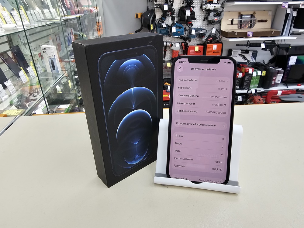Смартфон Apple iPhone 12 Pro 128Gb