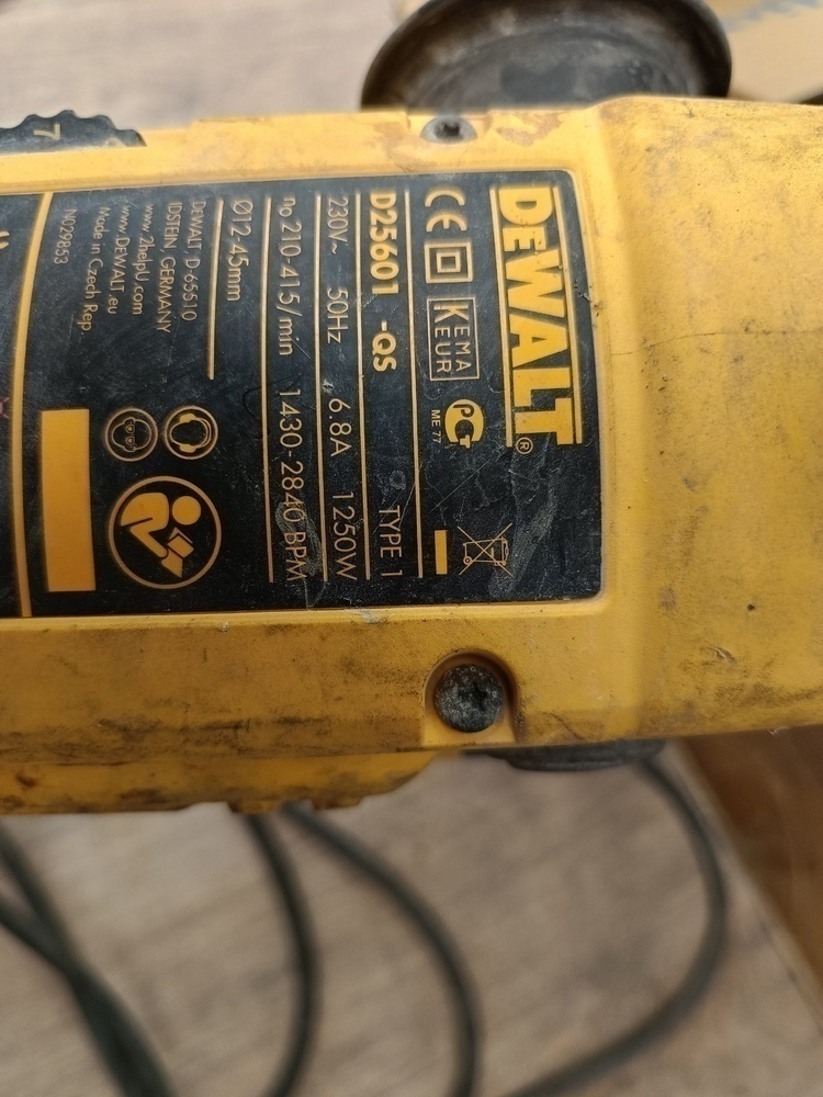 Перфоратор Dewalt D25601-QS