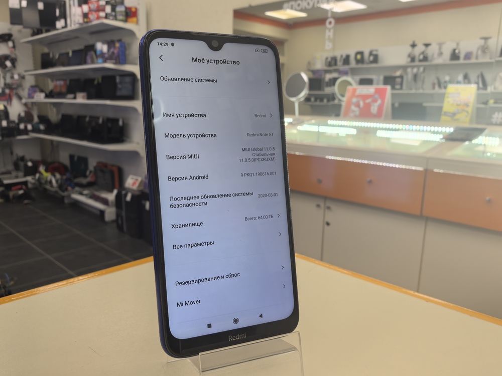 Смартфон Xiaomi Redmi Note 8T 4/64