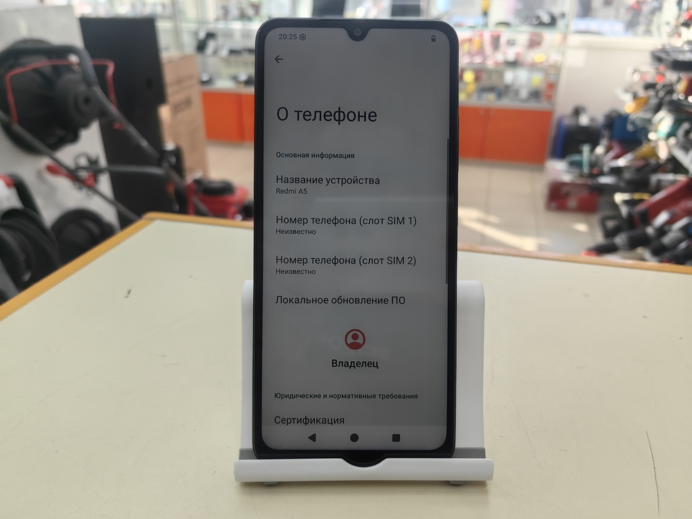 Смартфон Xiaomi Redmi A5 3/64
